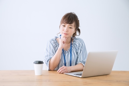 体の観察の仕方