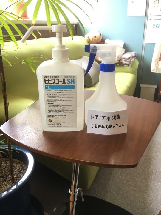 軽いはり、熱くないお灸